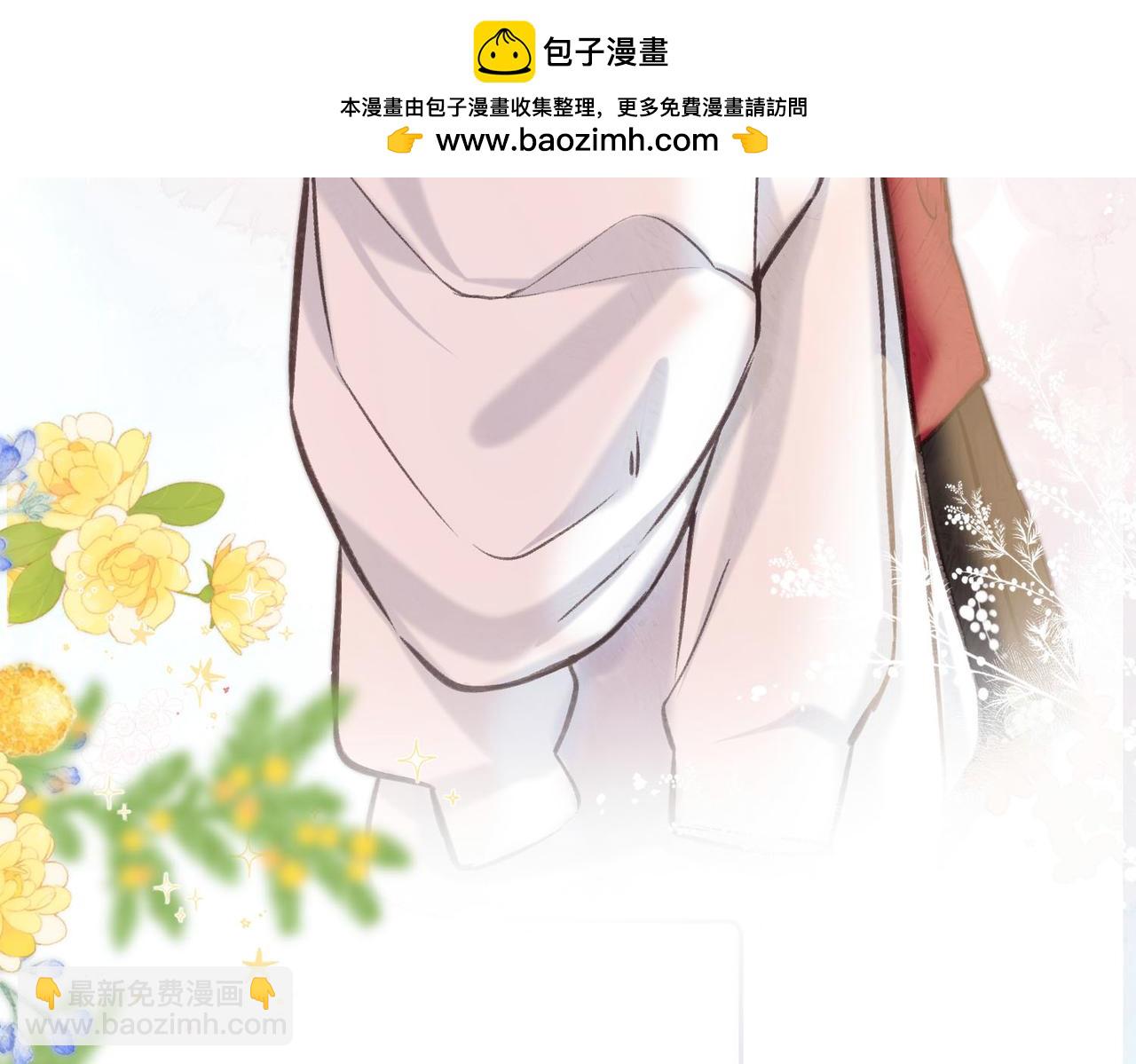 第63话 没见过这么骚的！82