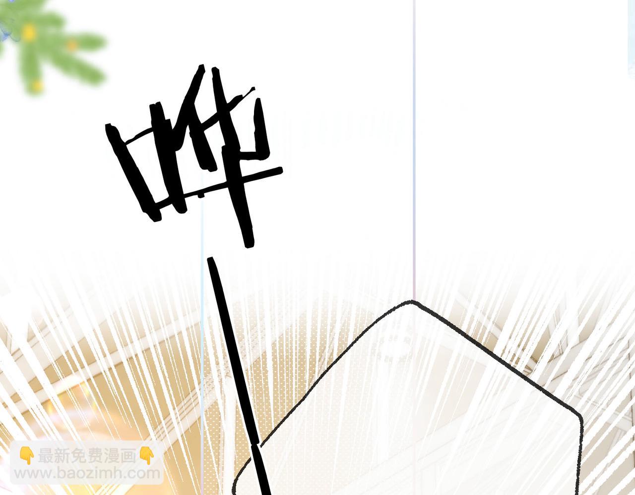 第63话 没见过这么骚的！83