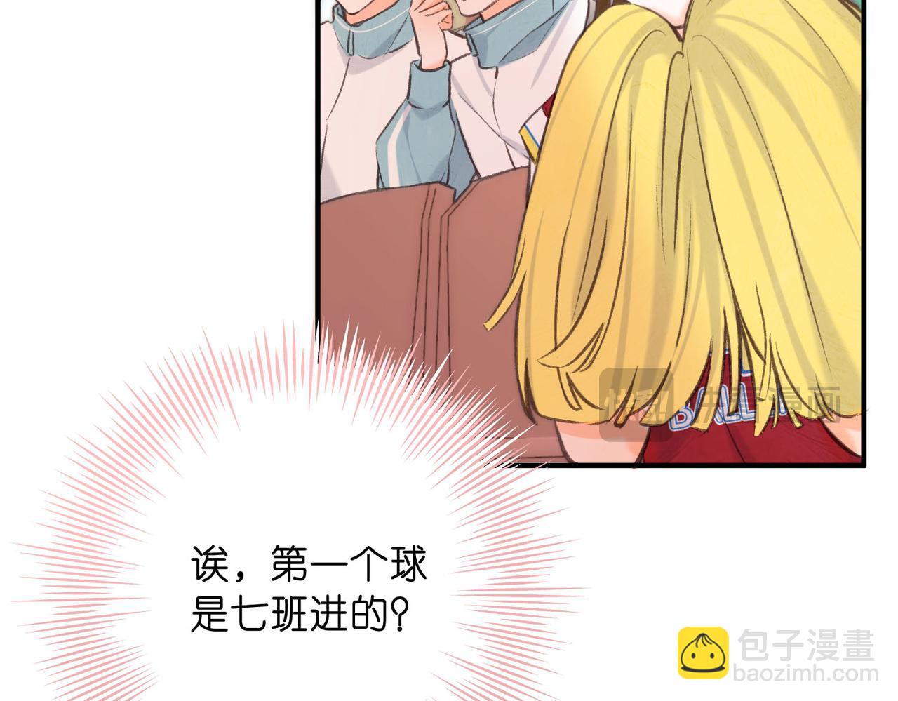 第63话 没见过这么骚的！86