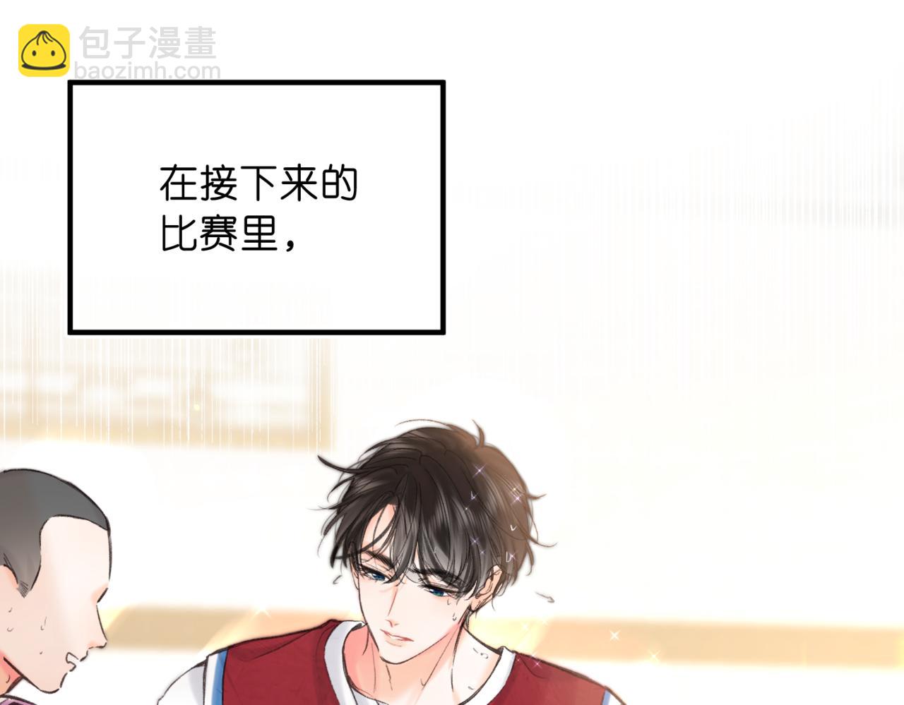 第64话 小鲸鱼吃醋26