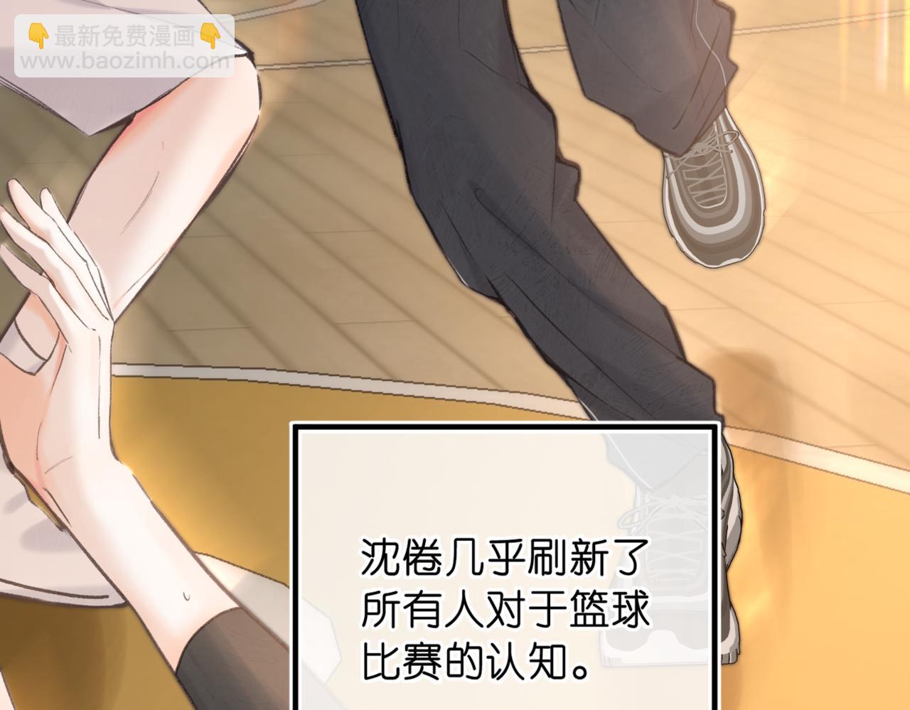 第64话 小鲸鱼吃醋28