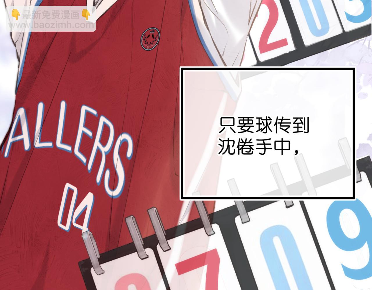 第64话 小鲸鱼吃醋30