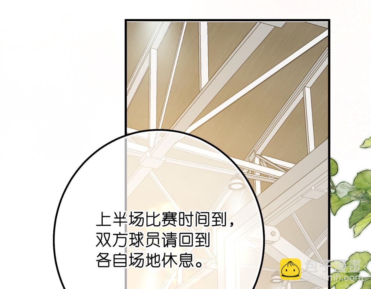 第64话 小鲸鱼吃醋36