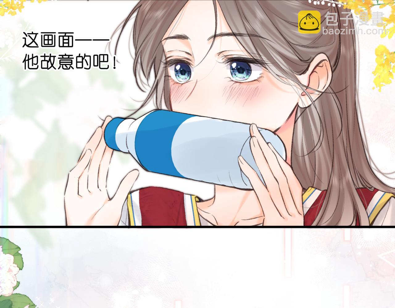 第64话 小鲸鱼吃醋45