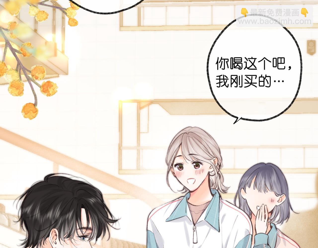 第64话 小鲸鱼吃醋47
