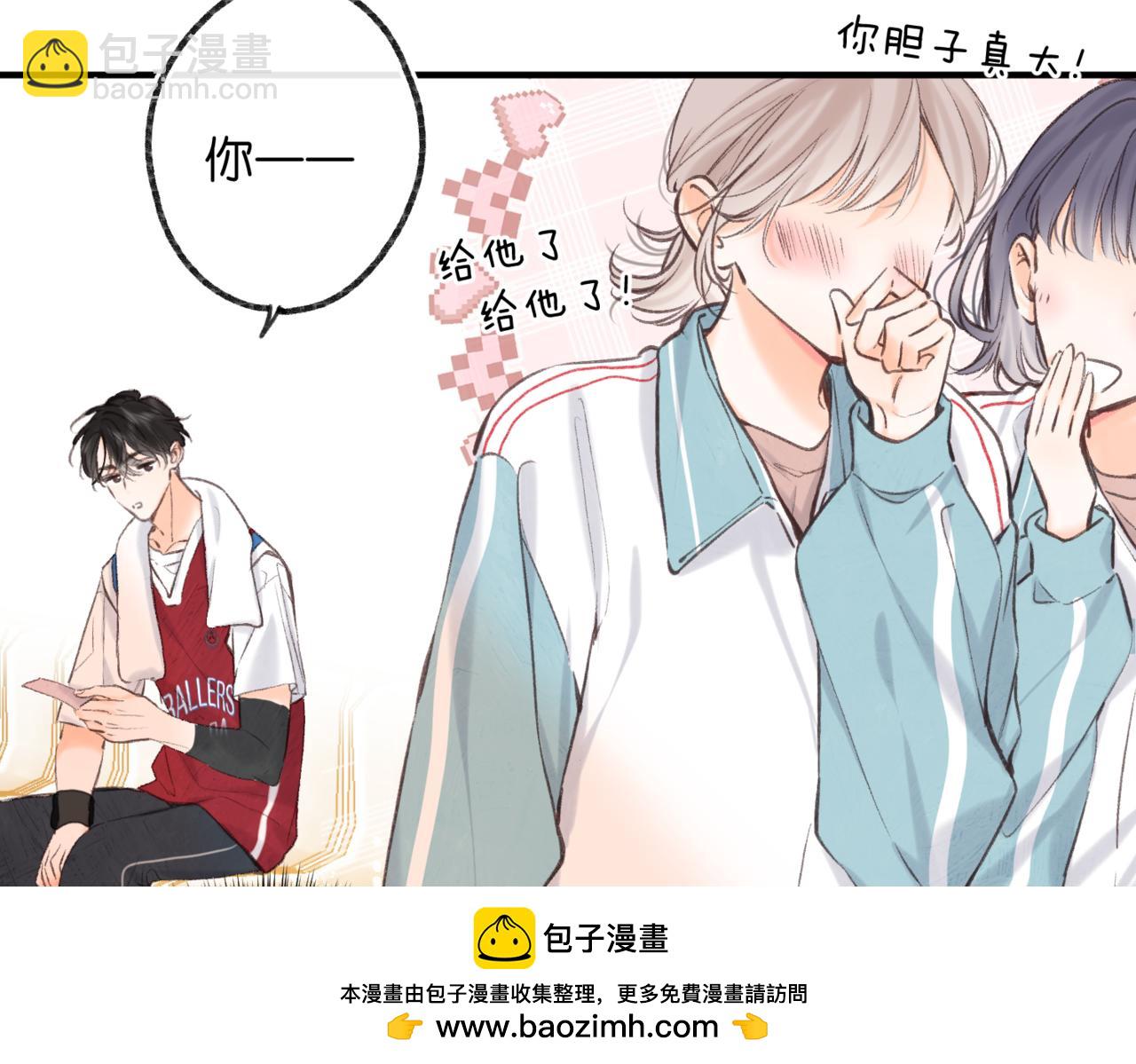 第64话 小鲸鱼吃醋58