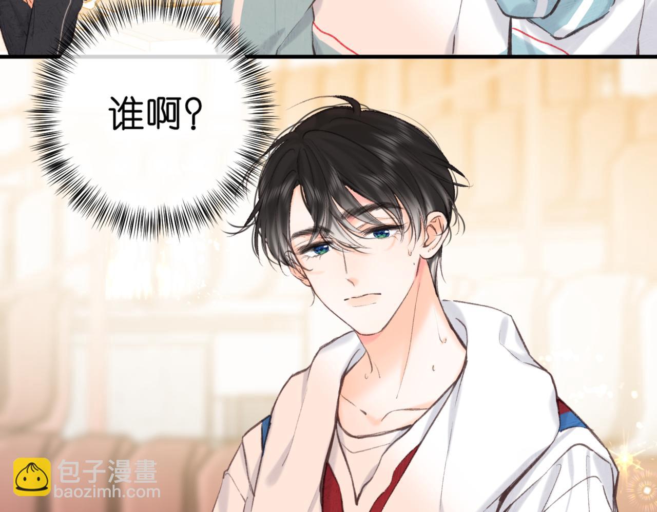 第64话 小鲸鱼吃醋59