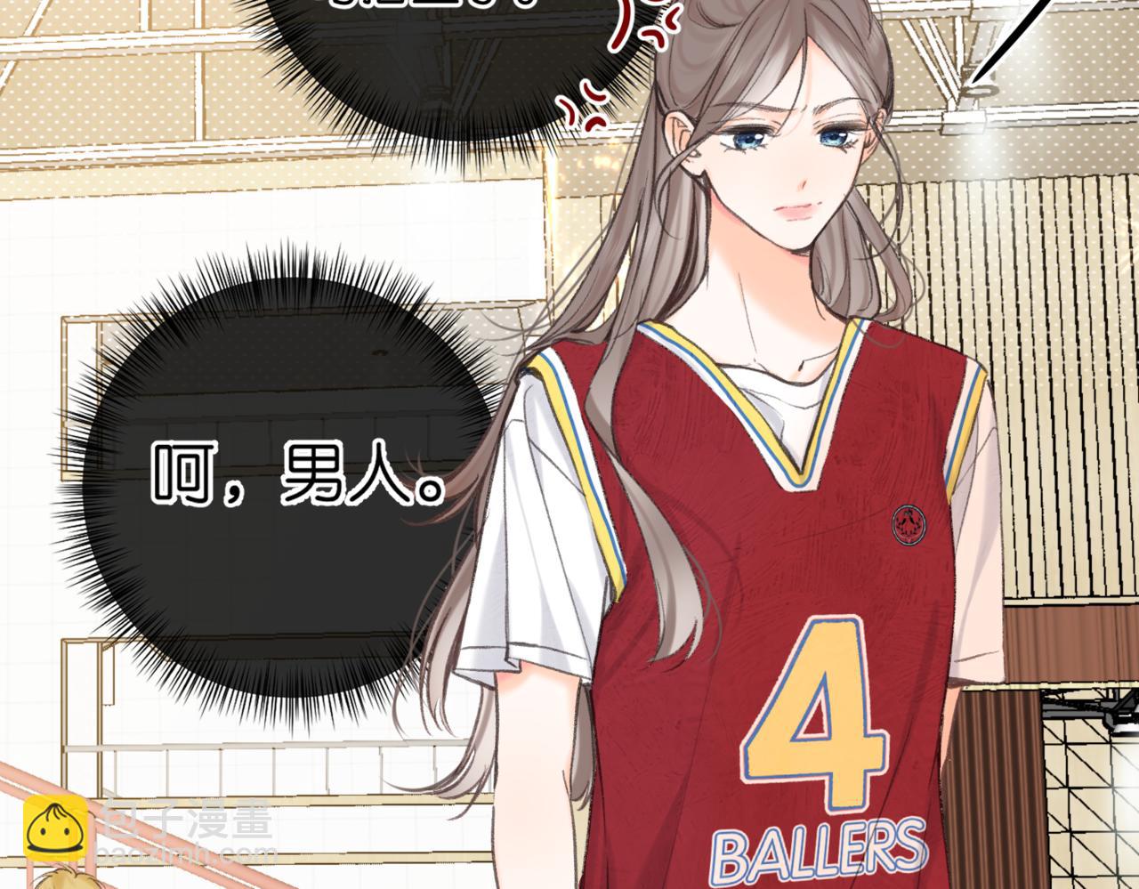 第64话 小鲸鱼吃醋62