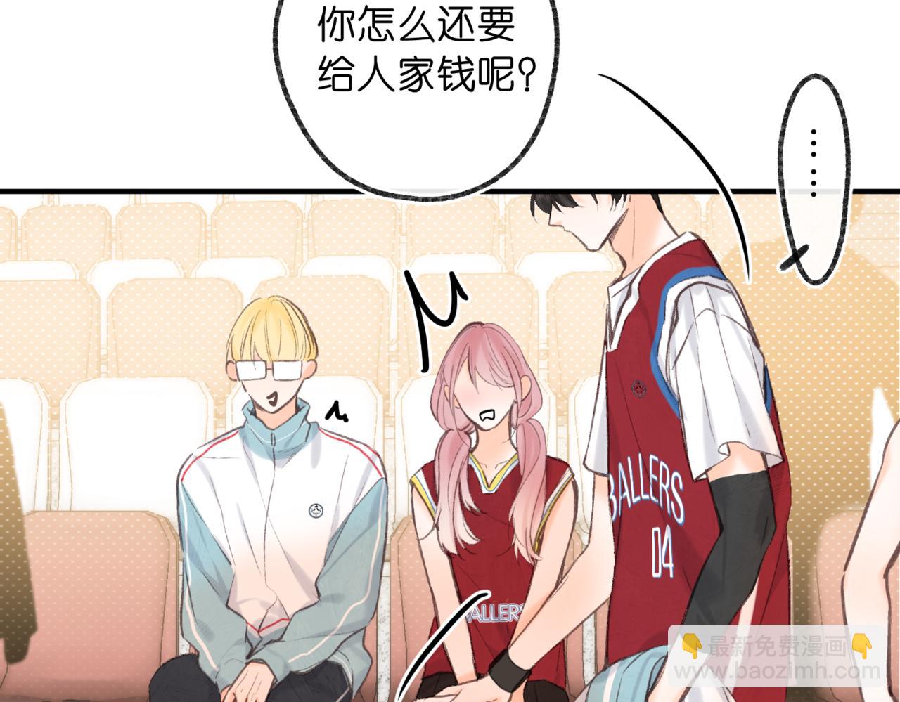 第64话 小鲸鱼吃醋66