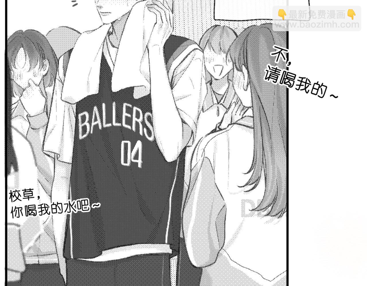 第64话 小鲸鱼吃醋76