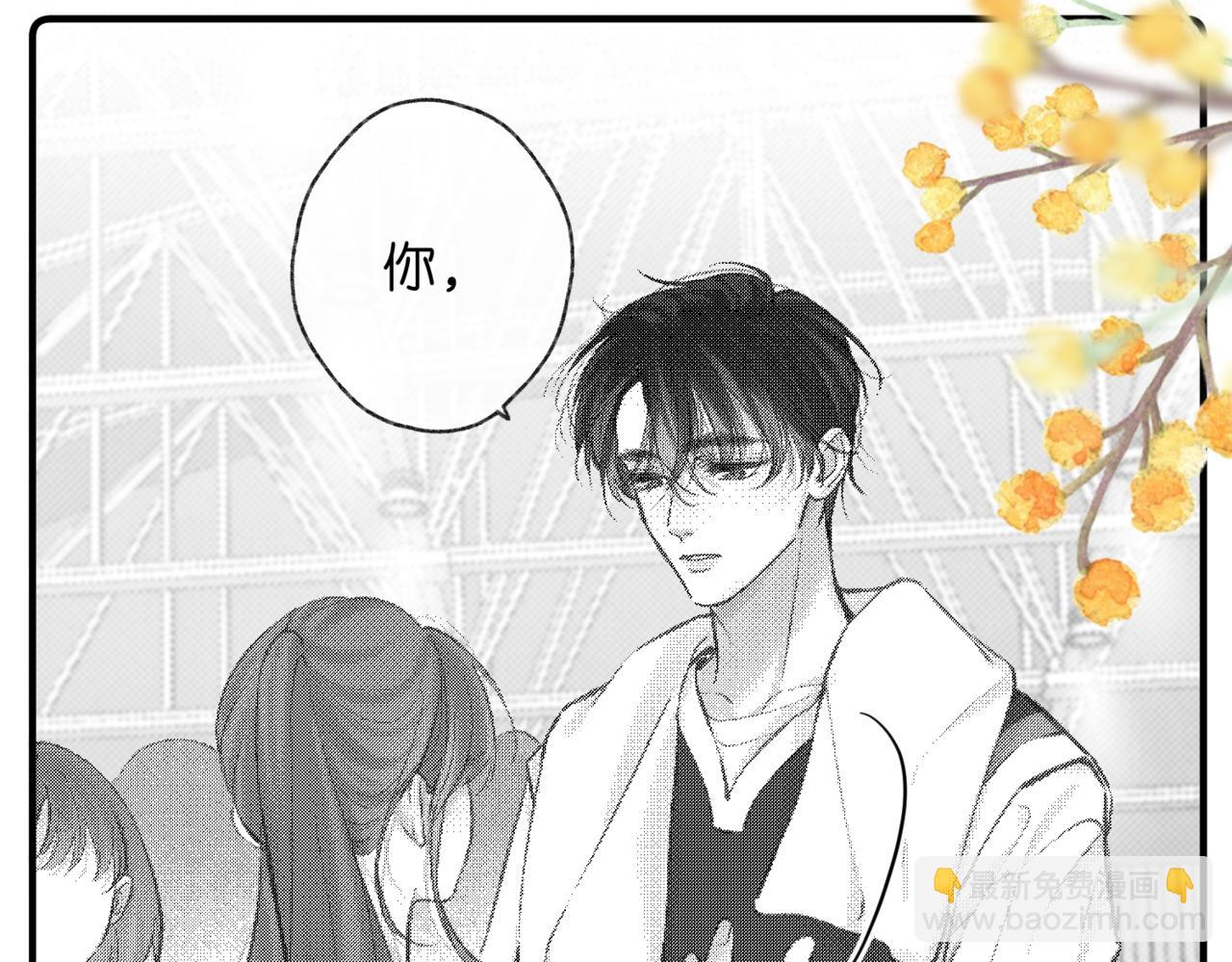 第64话 小鲸鱼吃醋78