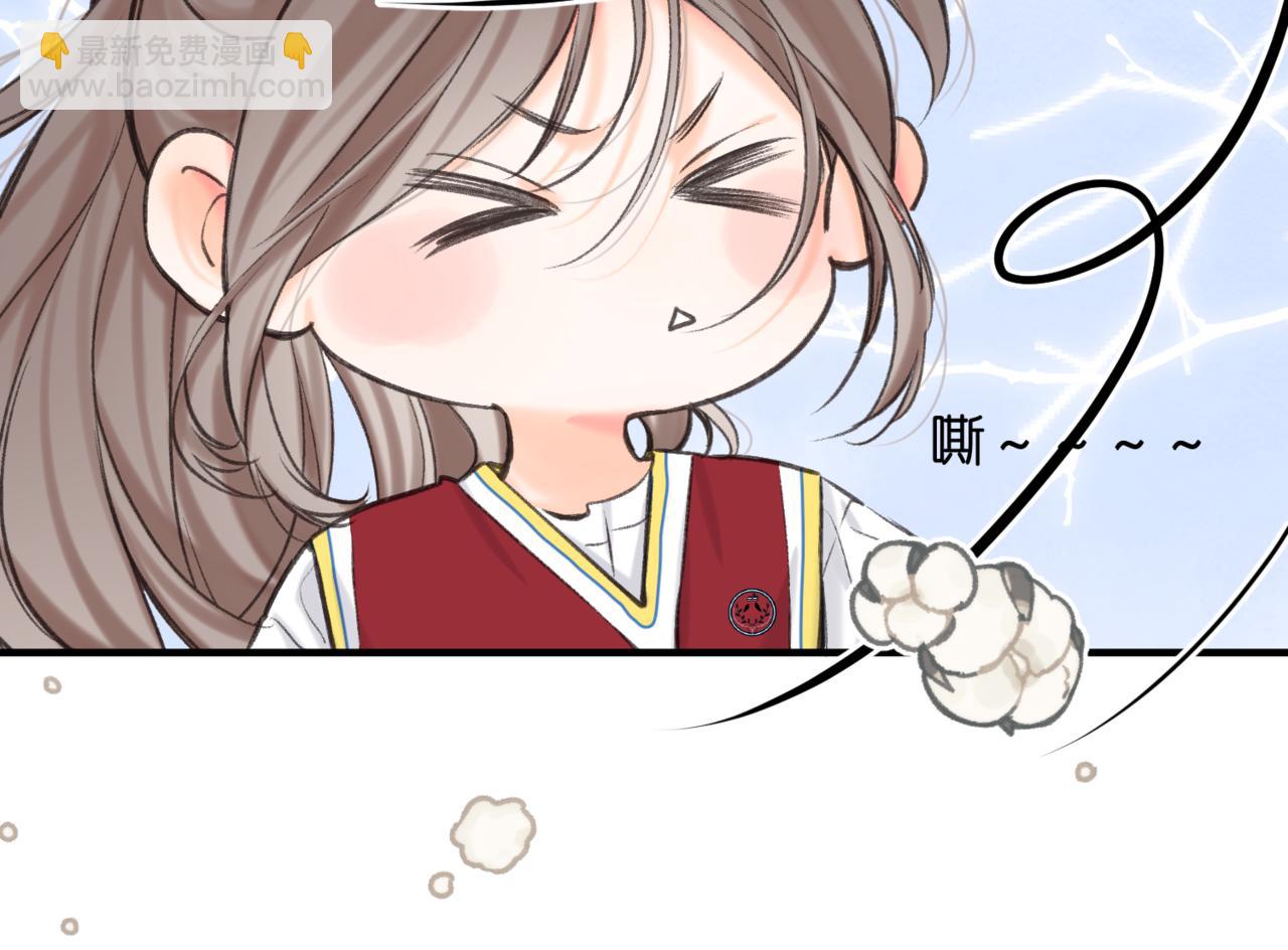 第64话 小鲸鱼吃醋82