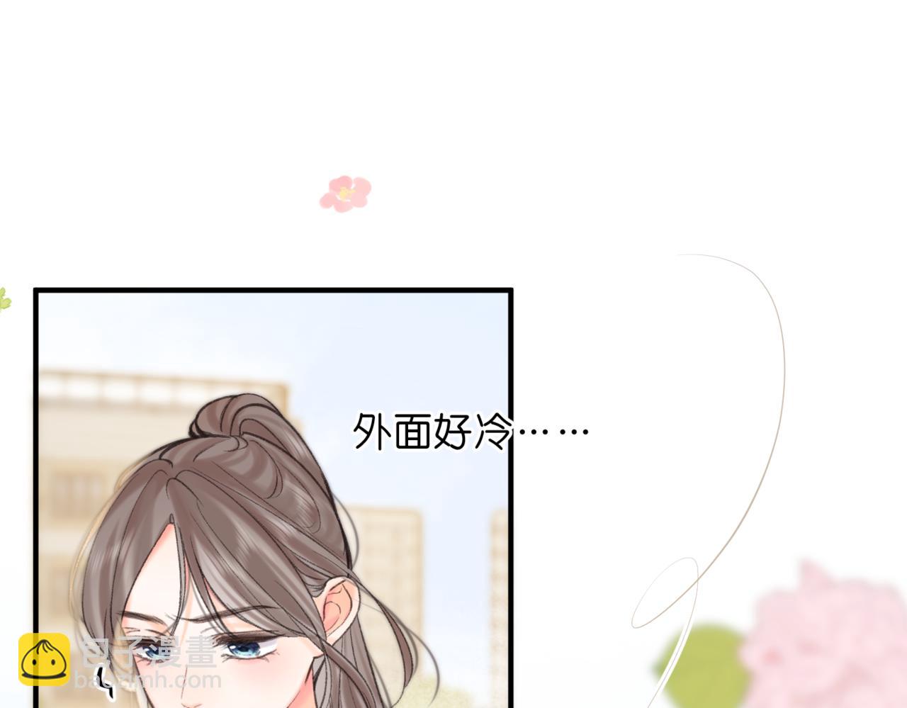 第64话 小鲸鱼吃醋83