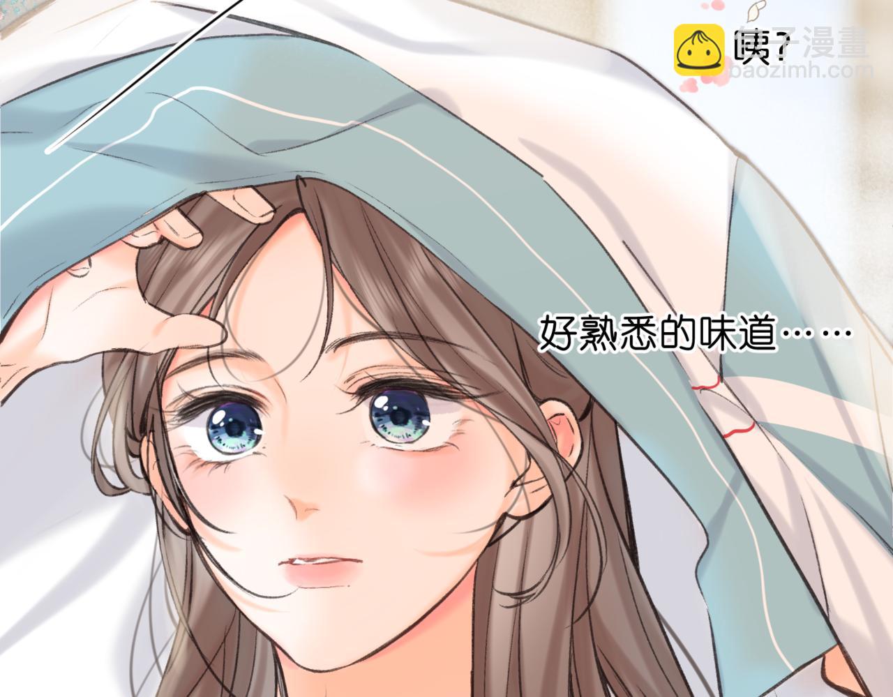 第64话 小鲸鱼吃醋86