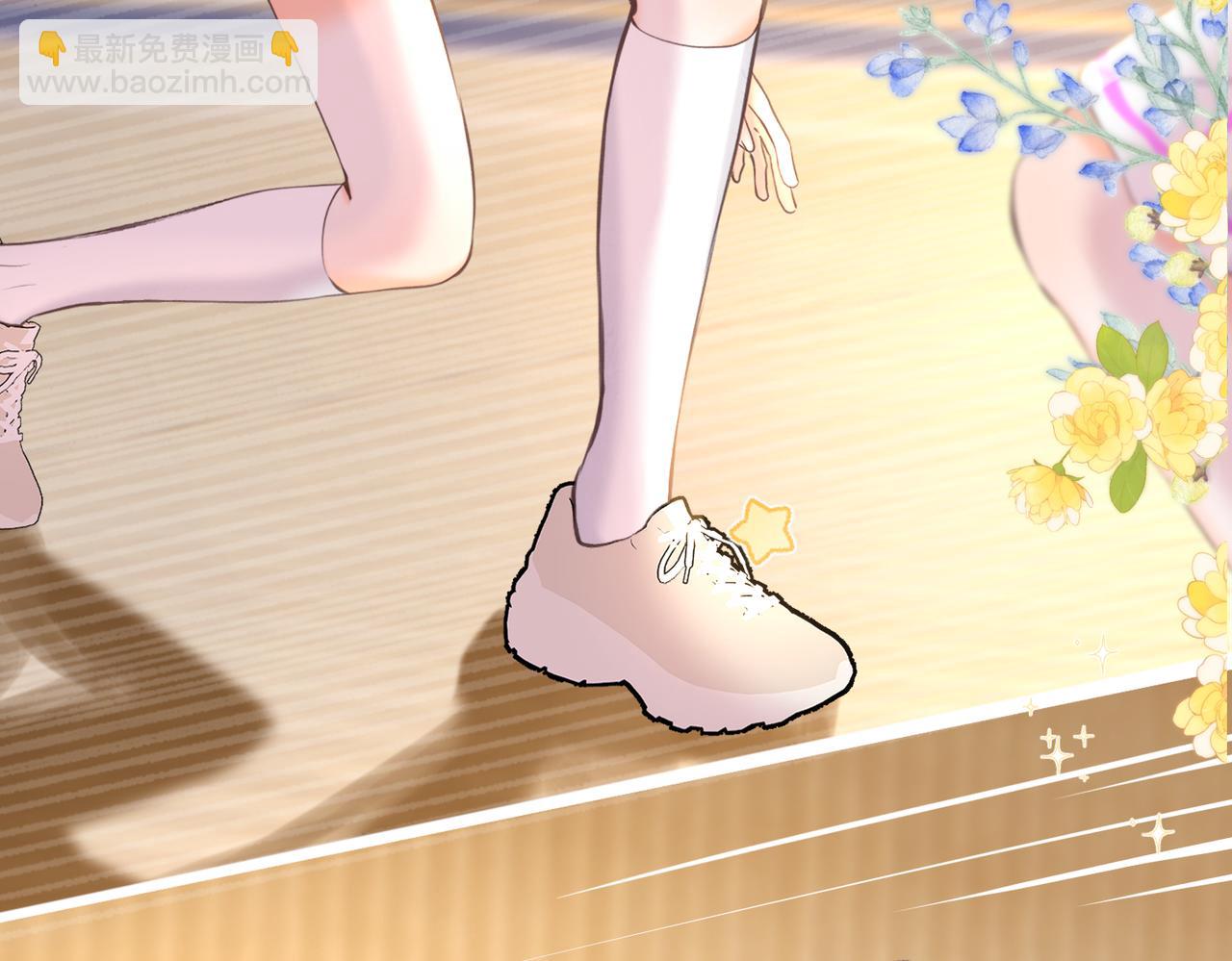 第66话  女生也可以打篮球！87