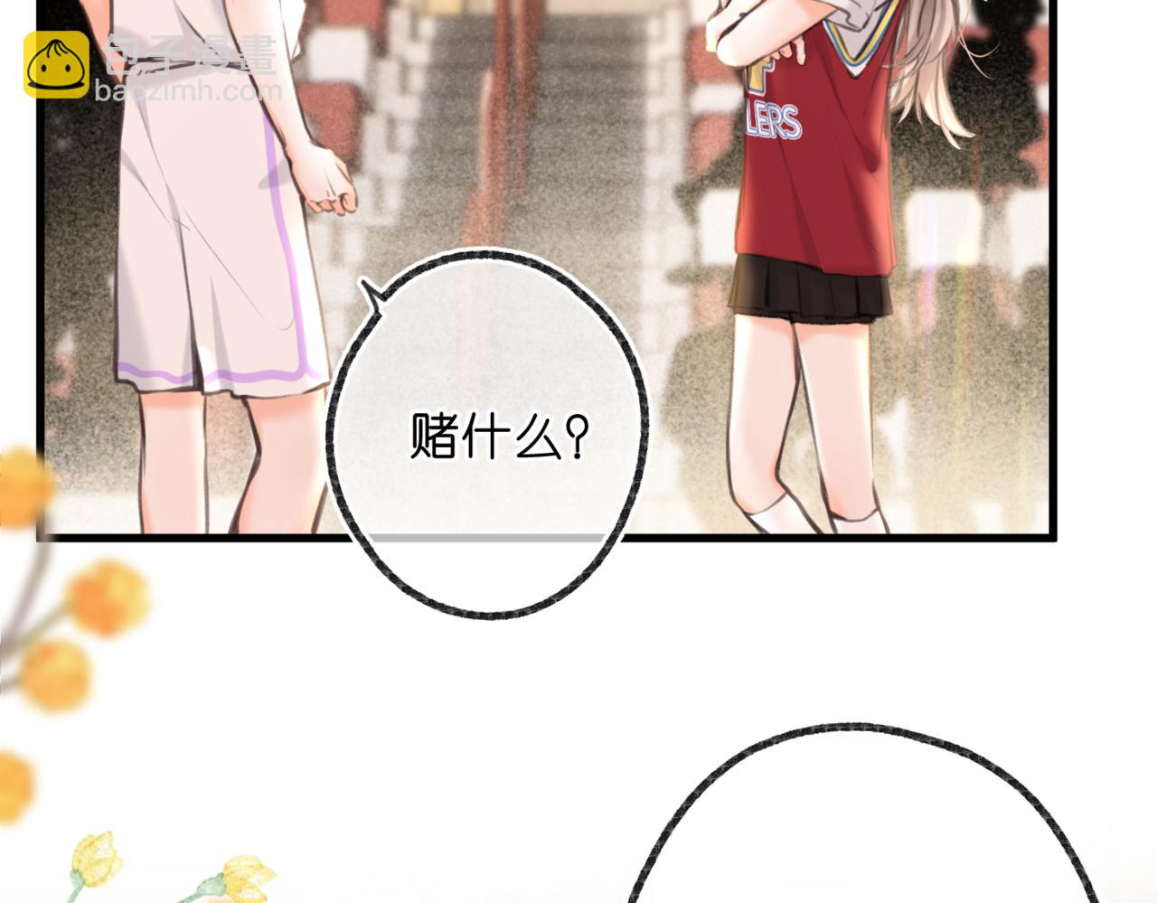 第67话 倦爷无所不能～11