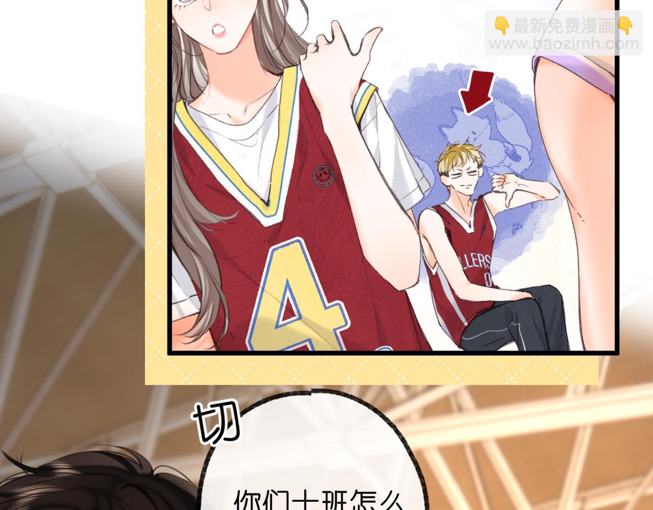 第67话 倦爷无所不能～18