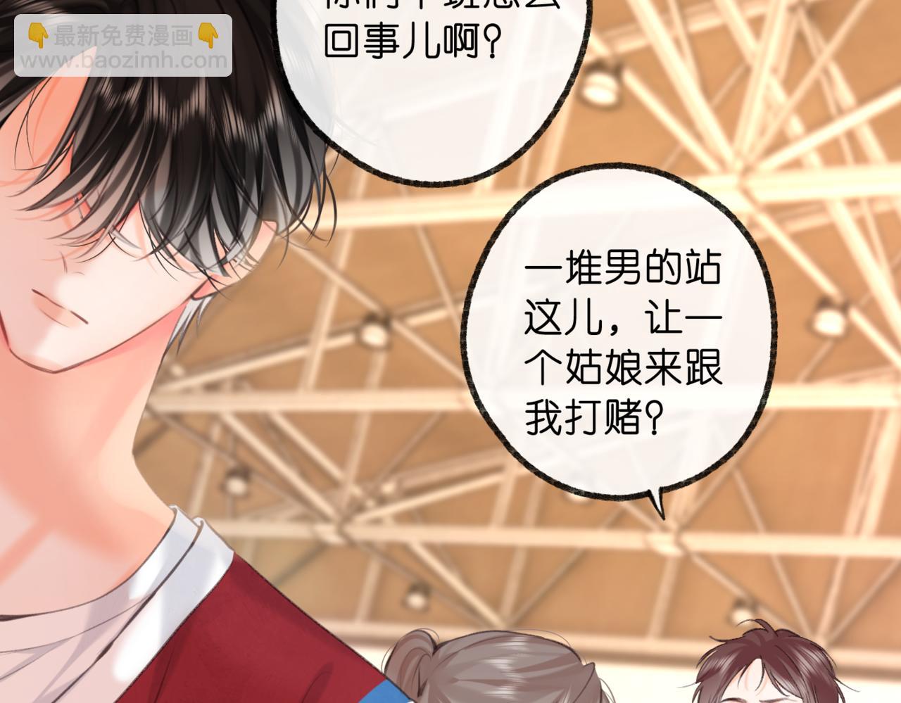 第67话 倦爷无所不能～19