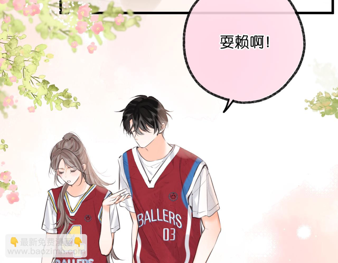 第67话 倦爷无所不能～41