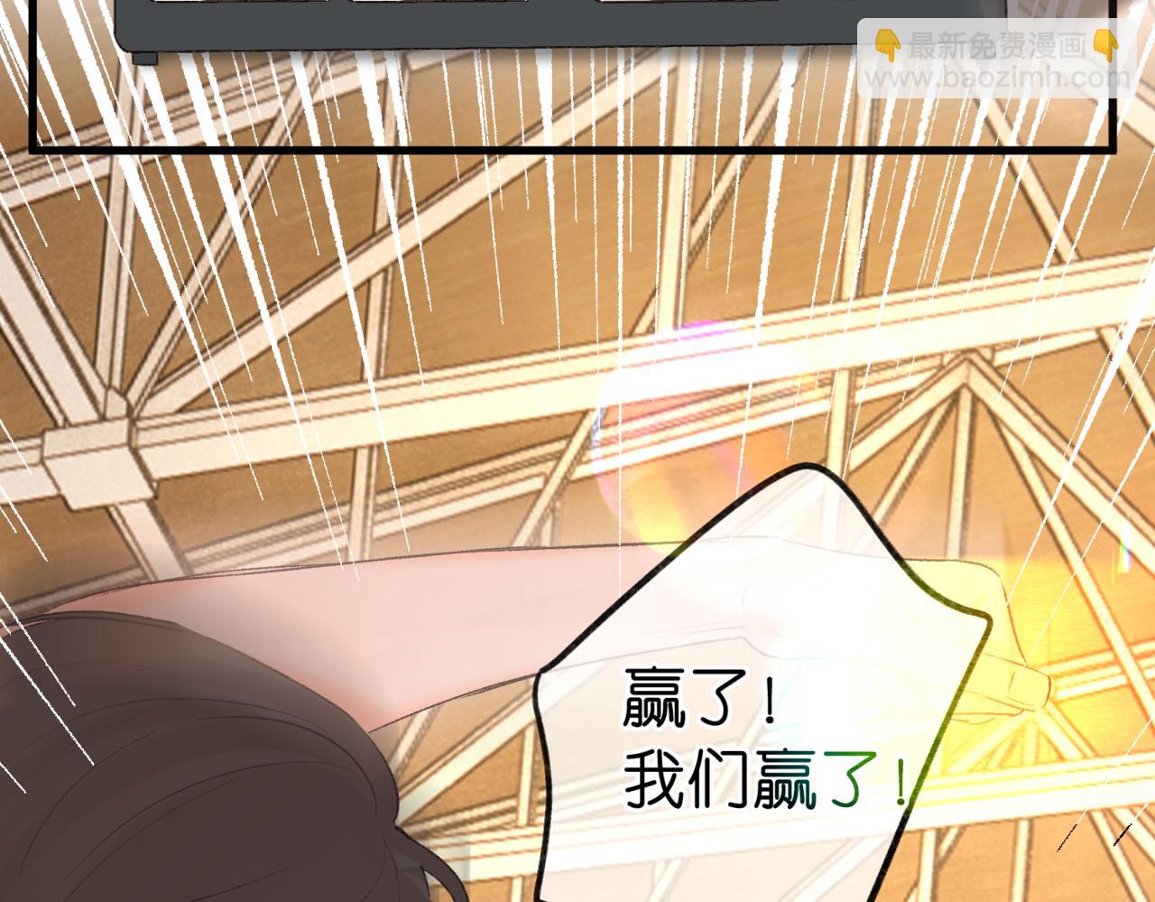 第67话 倦爷无所不能～69