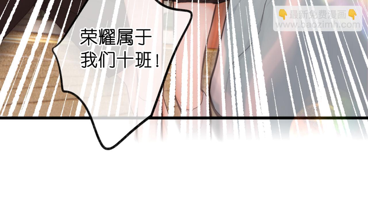 第67话 倦爷无所不能～72