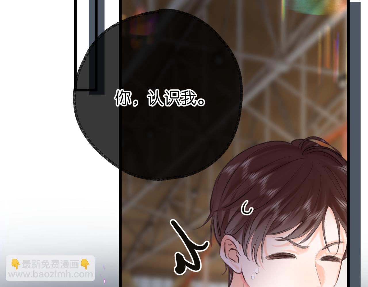 第67话 倦爷无所不能～78