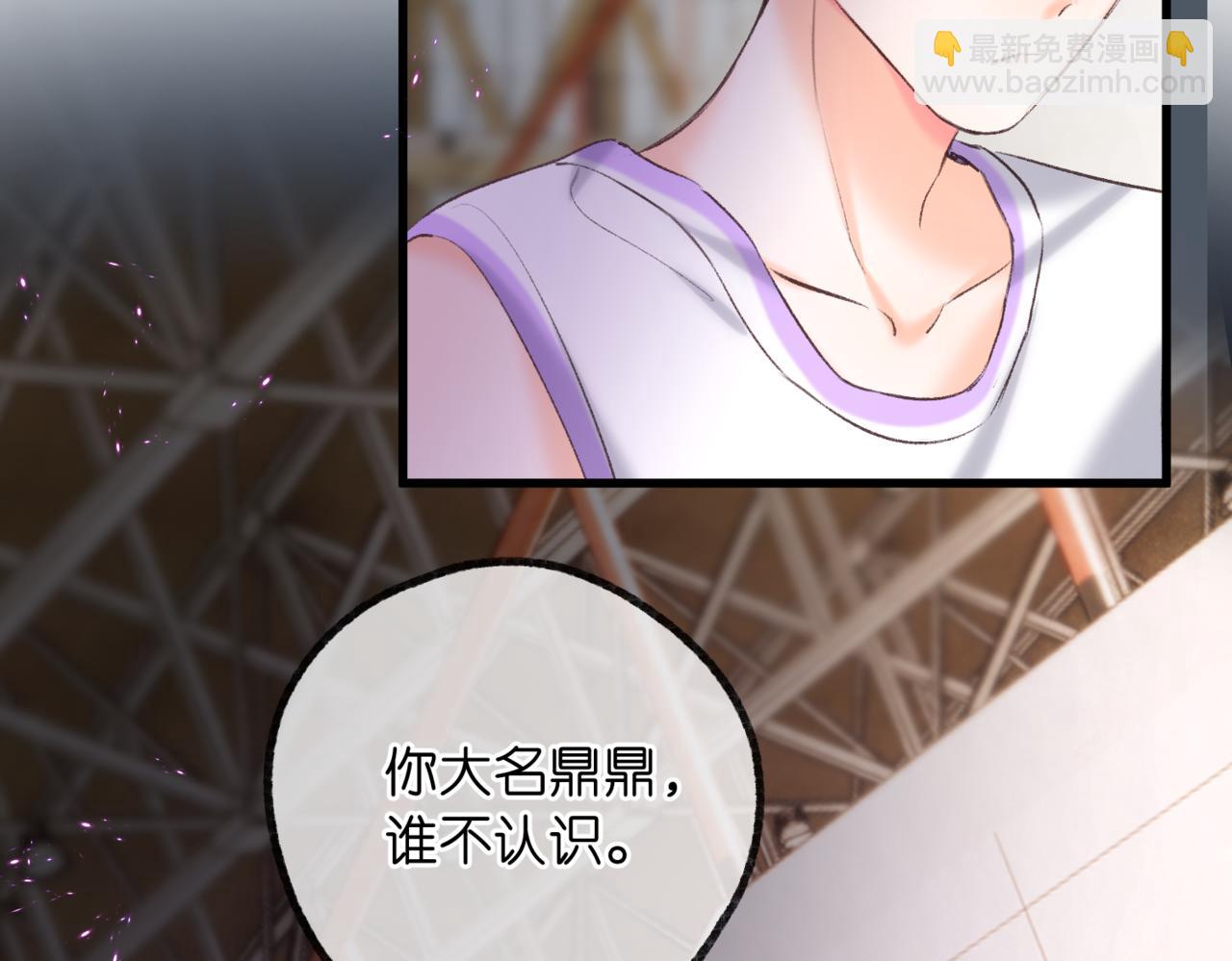 第67话 倦爷无所不能～79