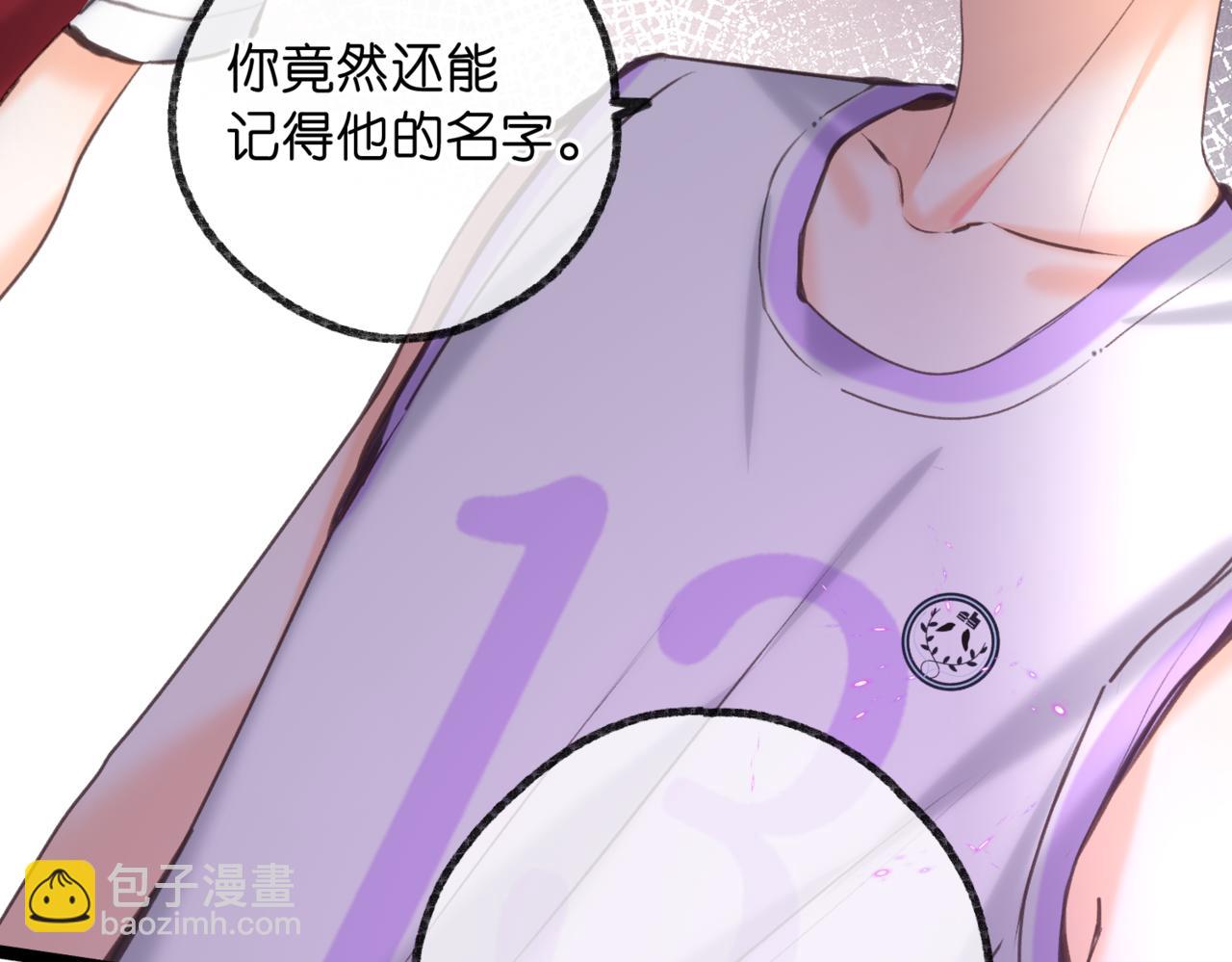 第67话 倦爷无所不能～83