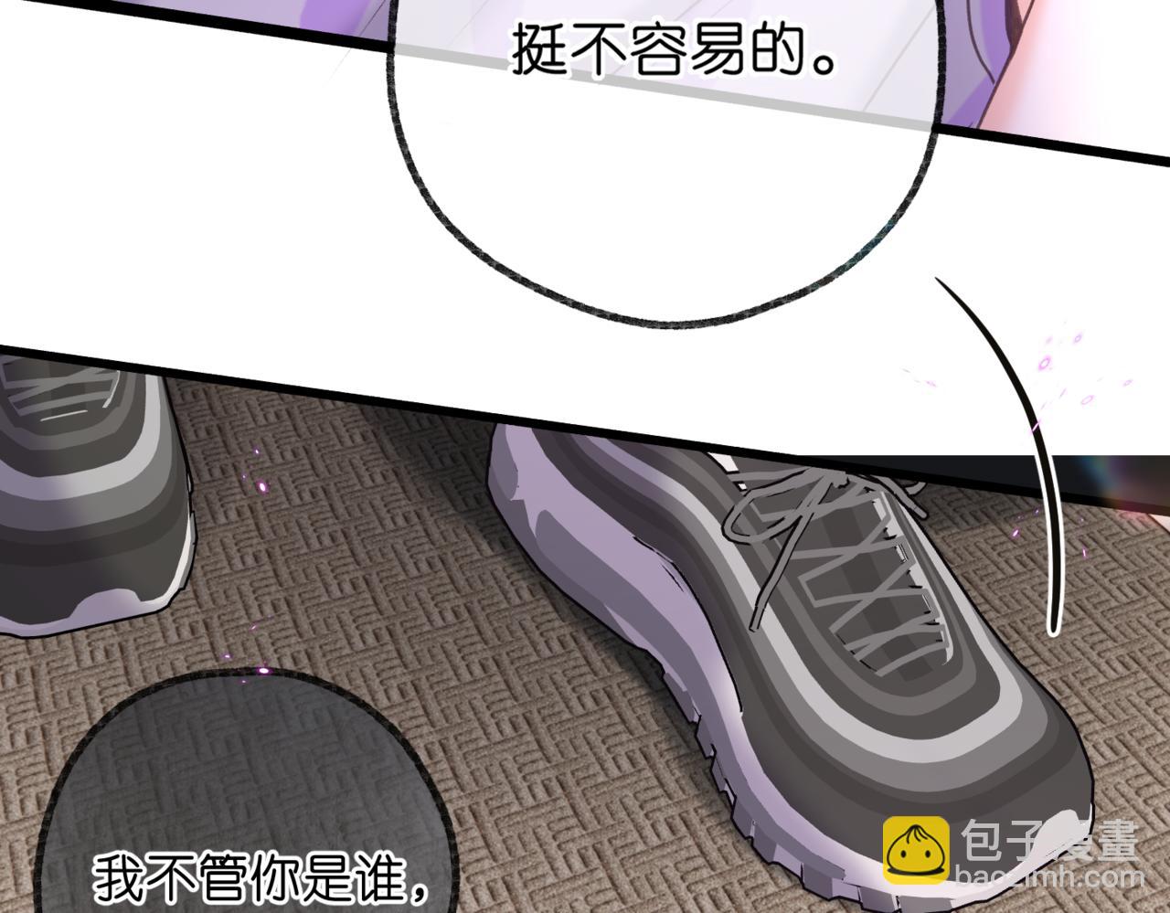 第67话 倦爷无所不能～84