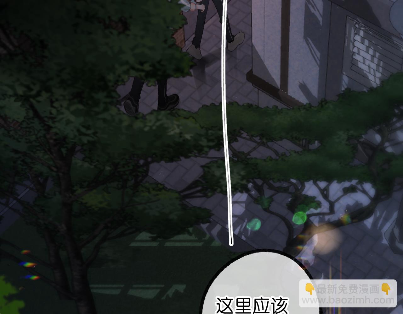 第69话 亲一口14