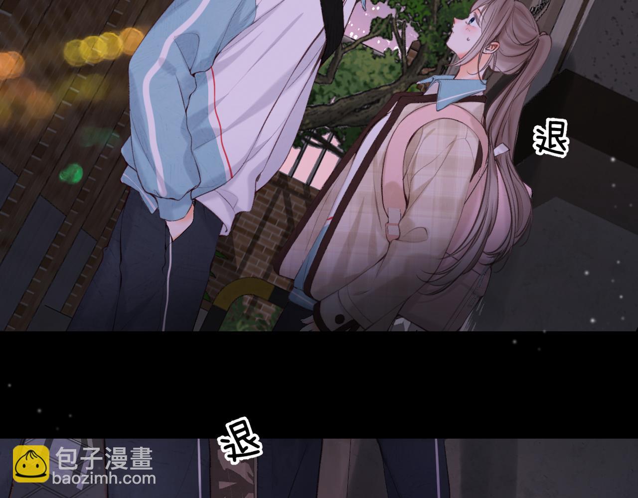 第69话 亲一口20