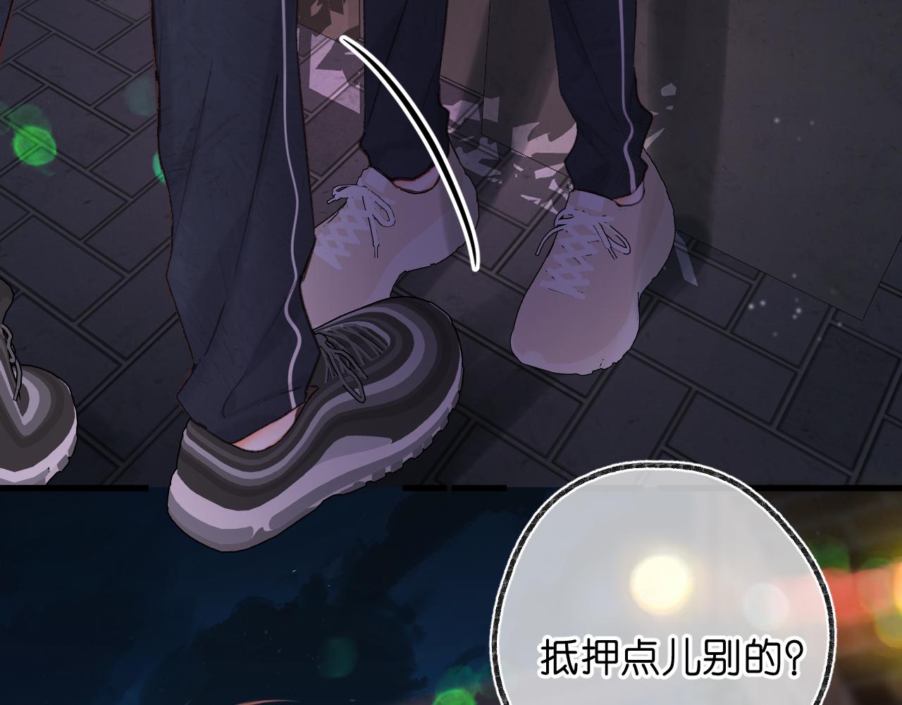 第69话 亲一口21