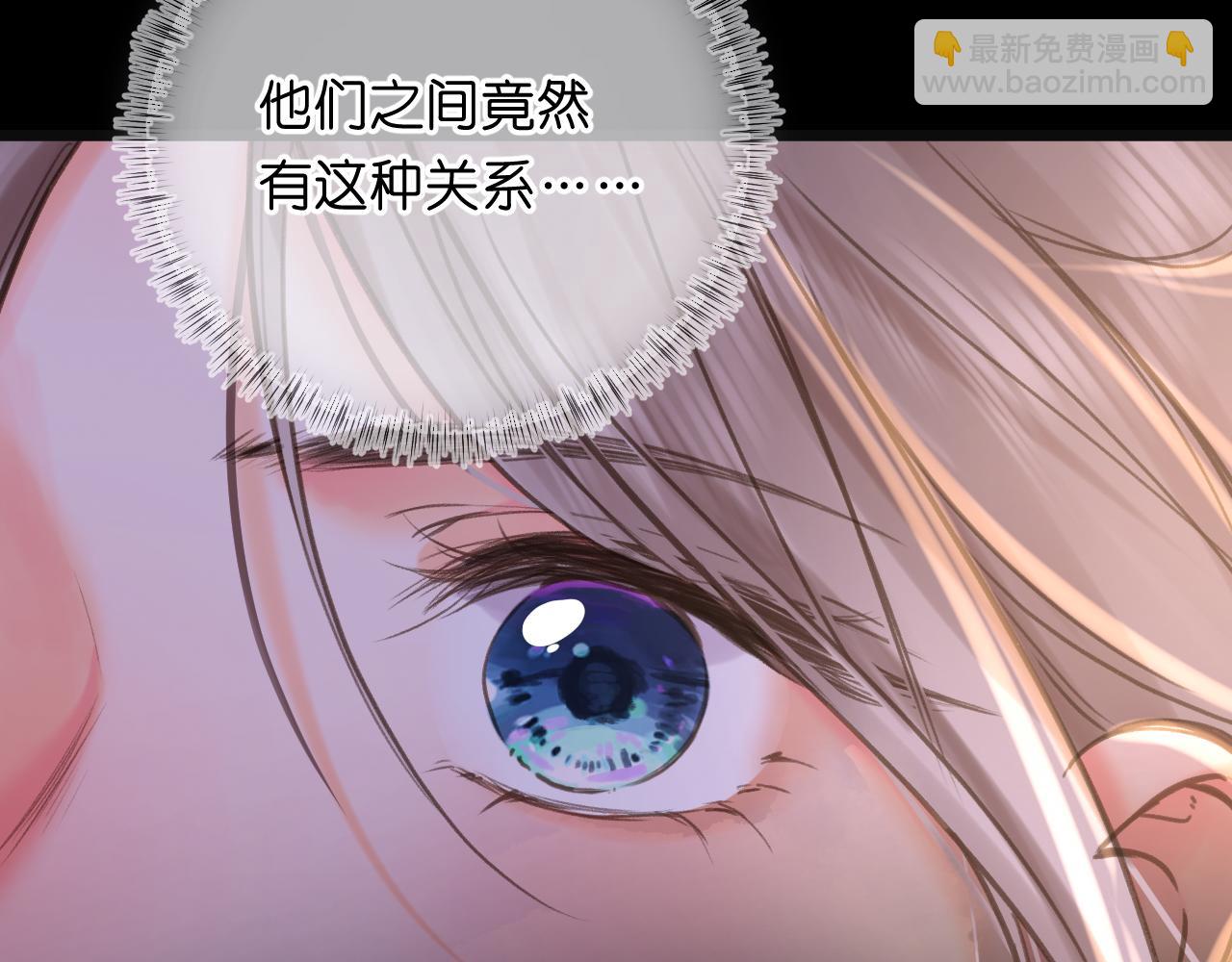 第68话 秘密115