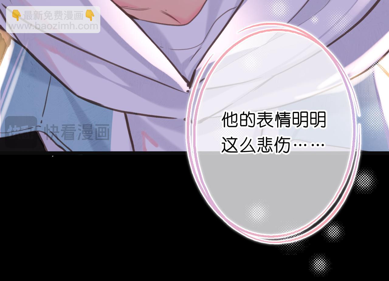 第68话 秘密126