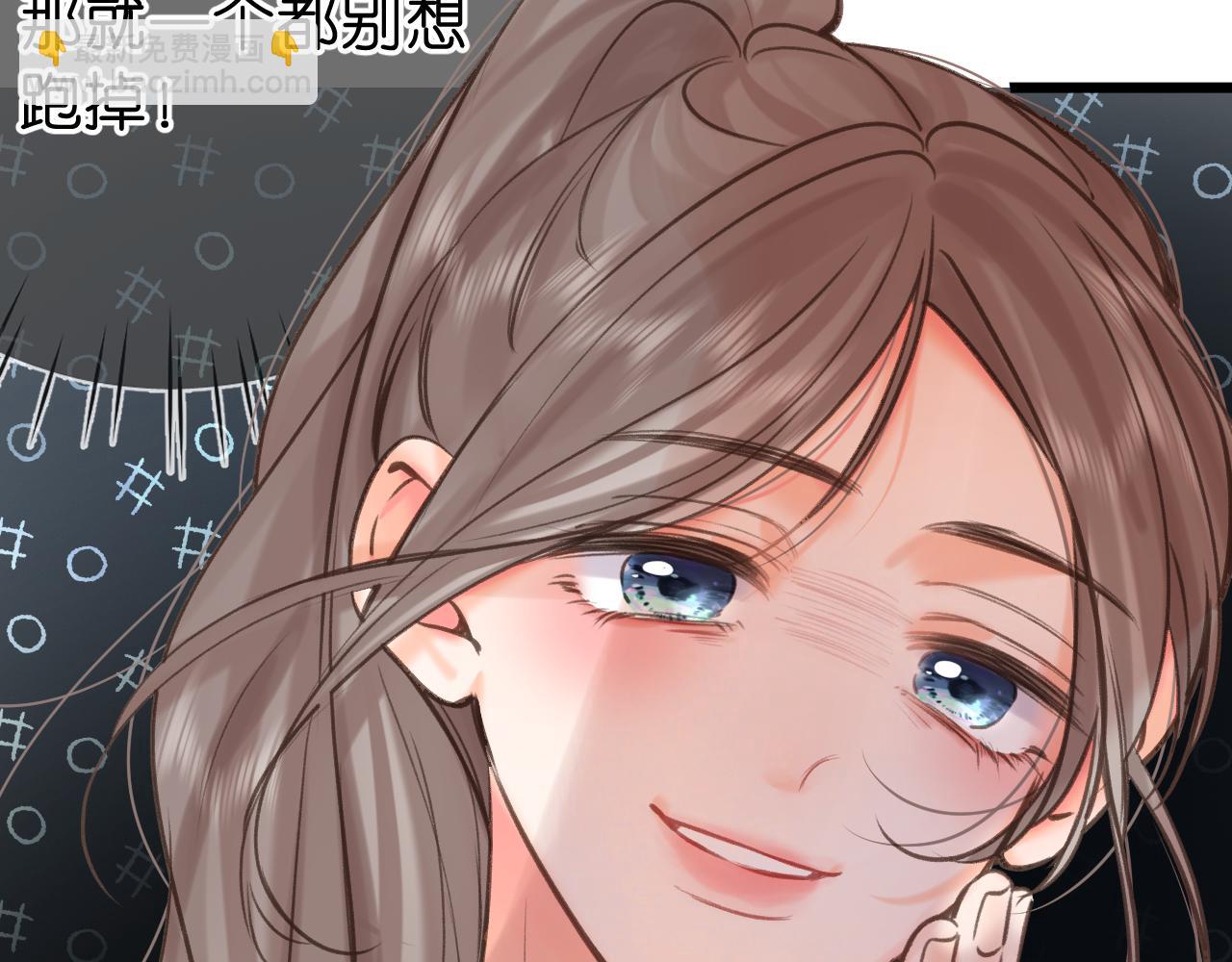 第68话 秘密35