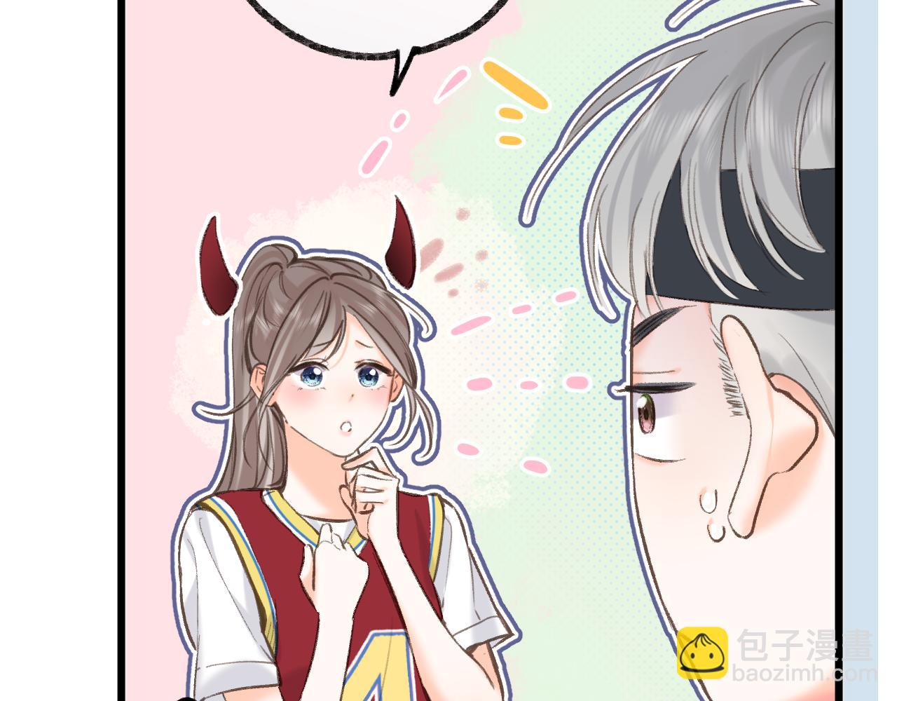 第68话 秘密37
