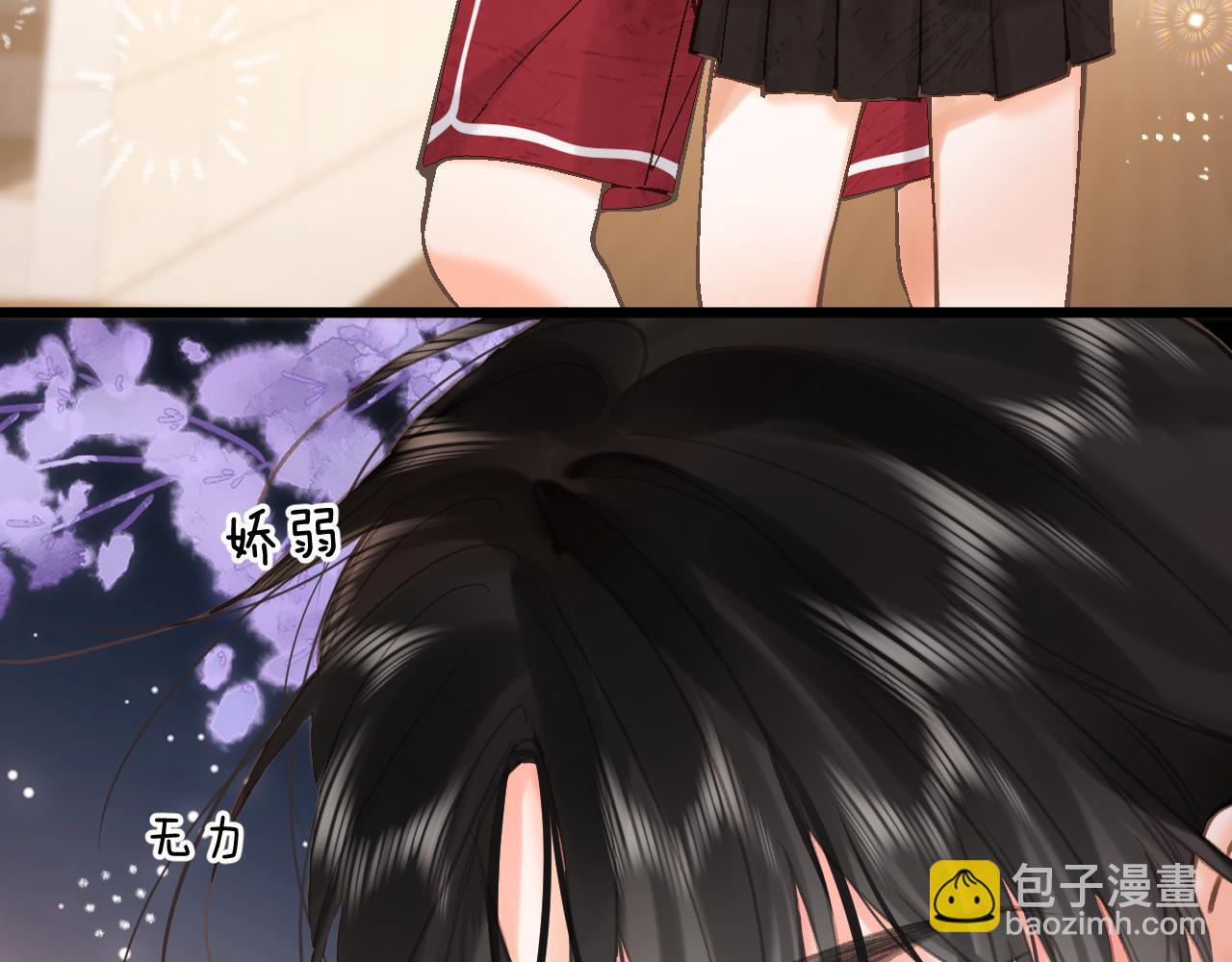 第68话 秘密47