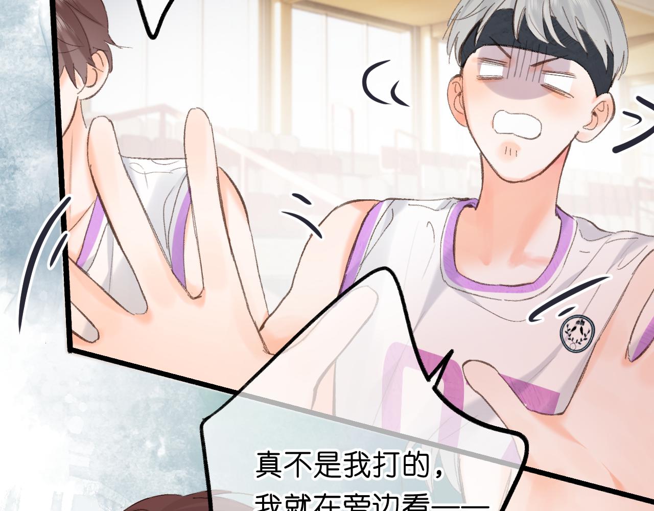 第68话 秘密58