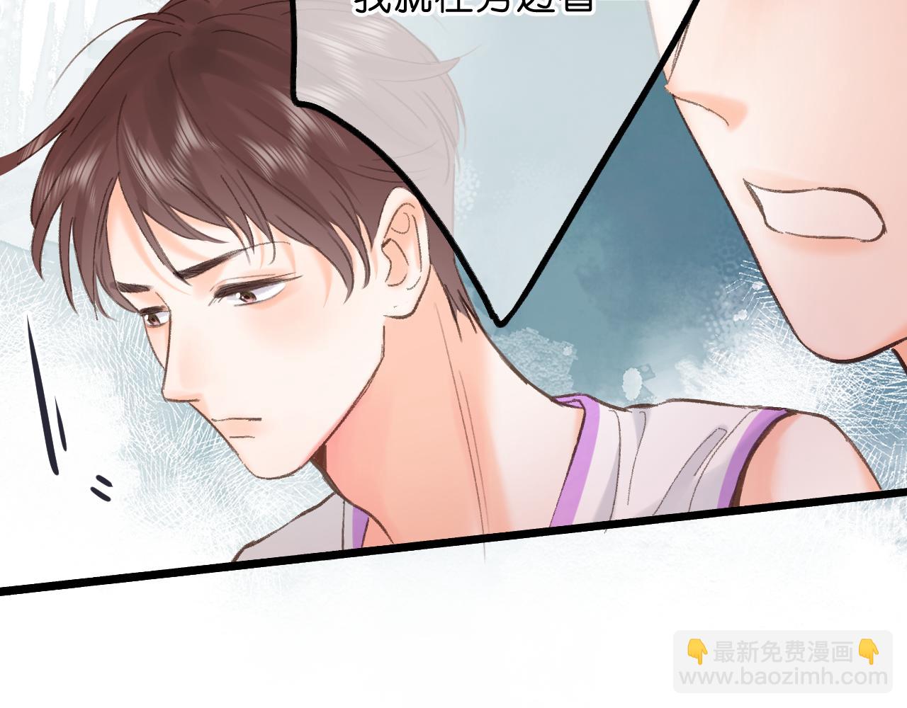 第68话 秘密59