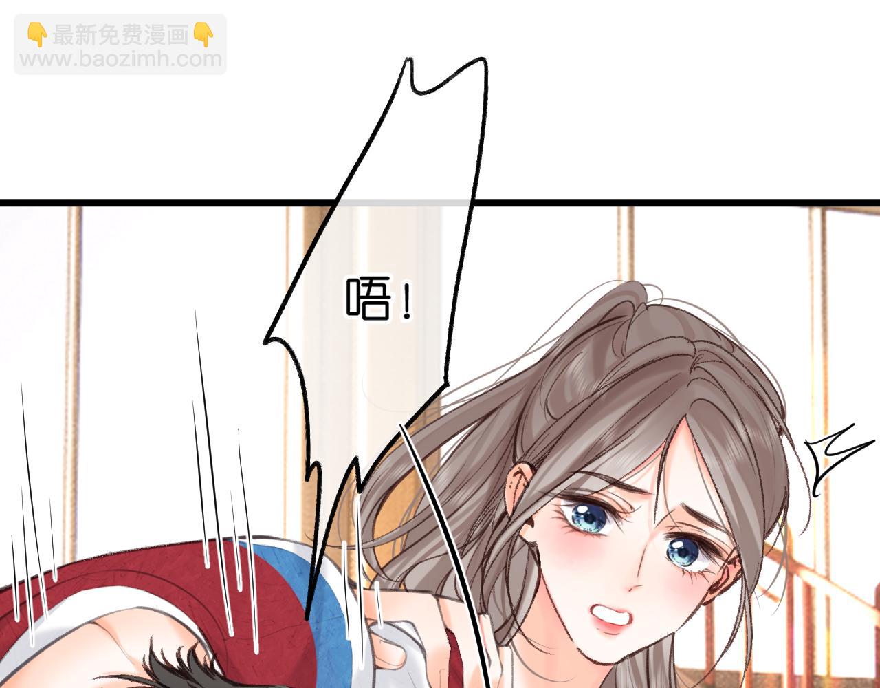 第68话 秘密66