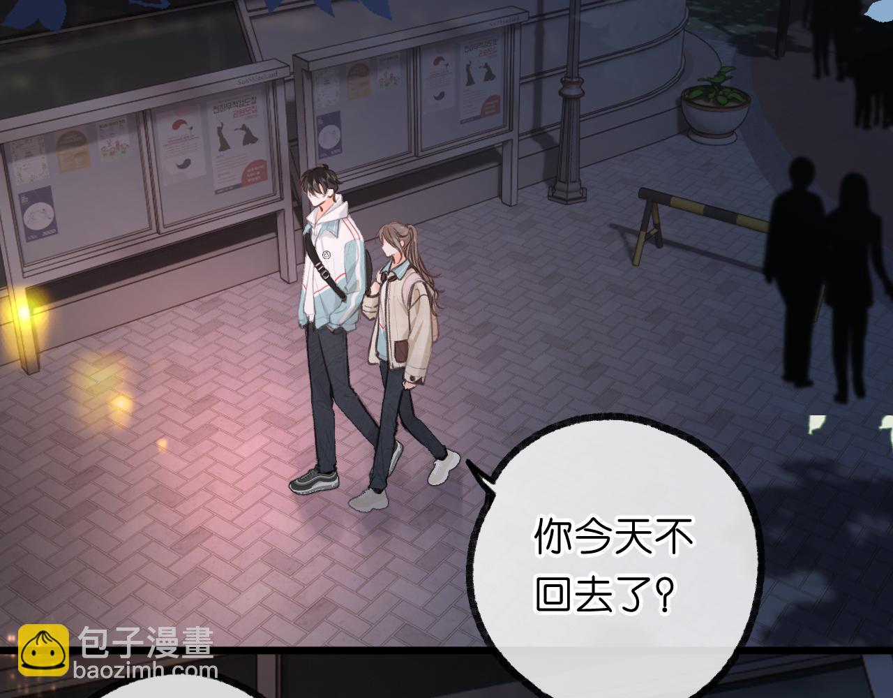 第68话 秘密77