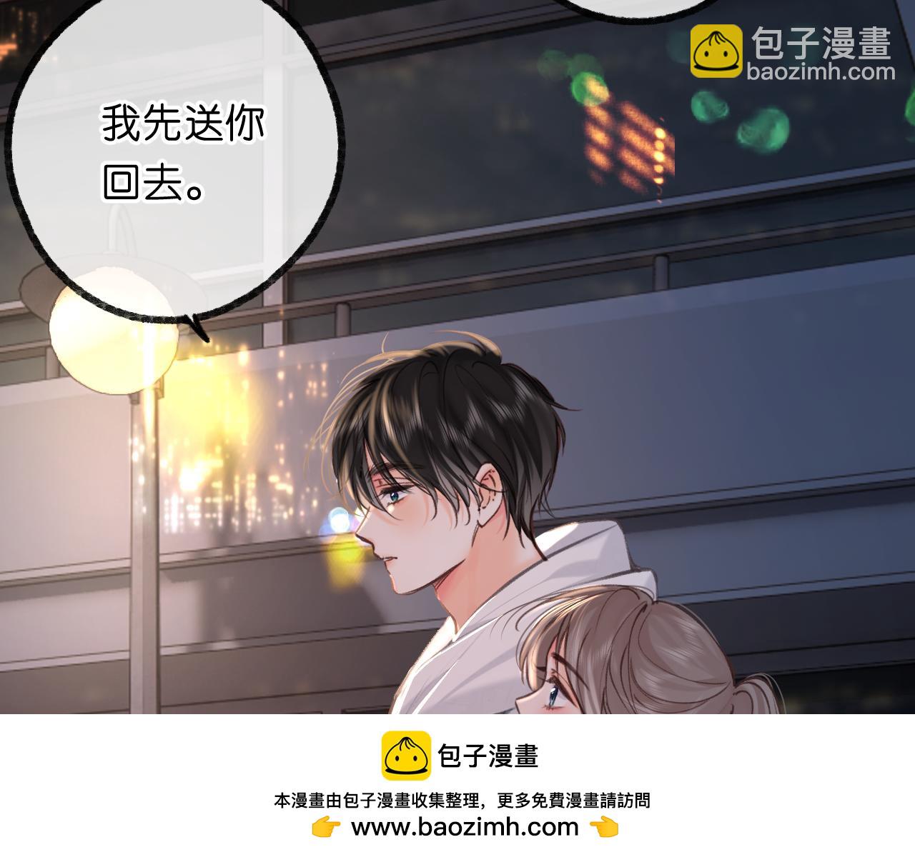 第68话 秘密78