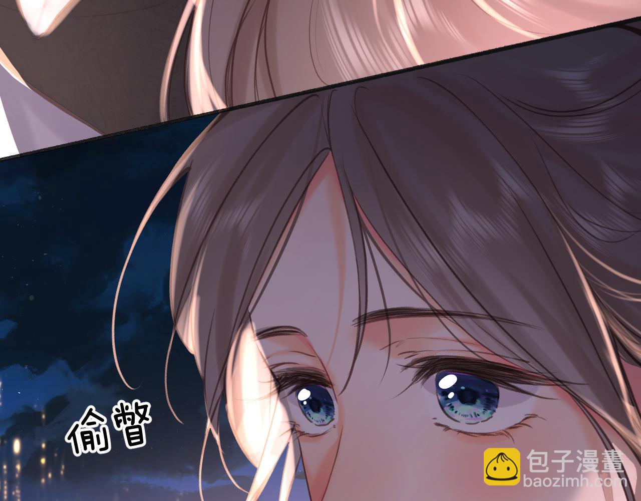 第68话 秘密99