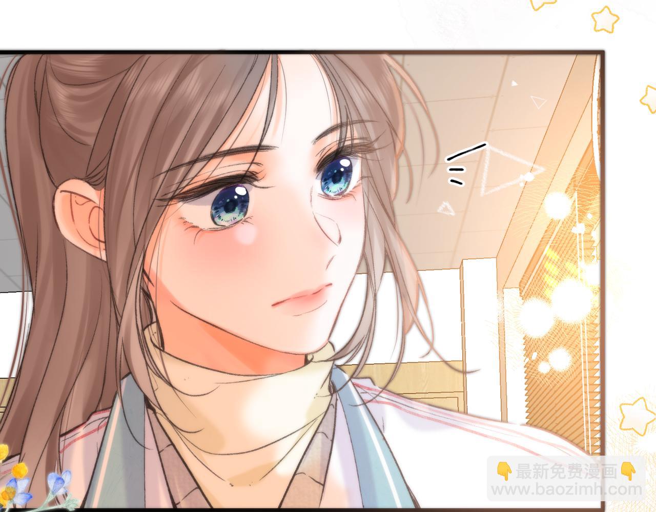 第71话 上一个他喜欢的人25