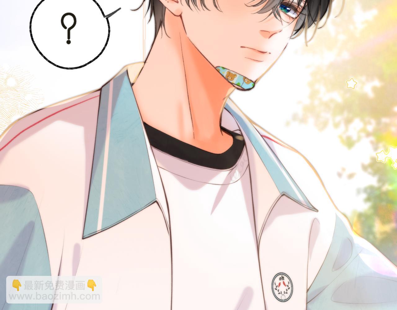 第71话 上一个他喜欢的人27