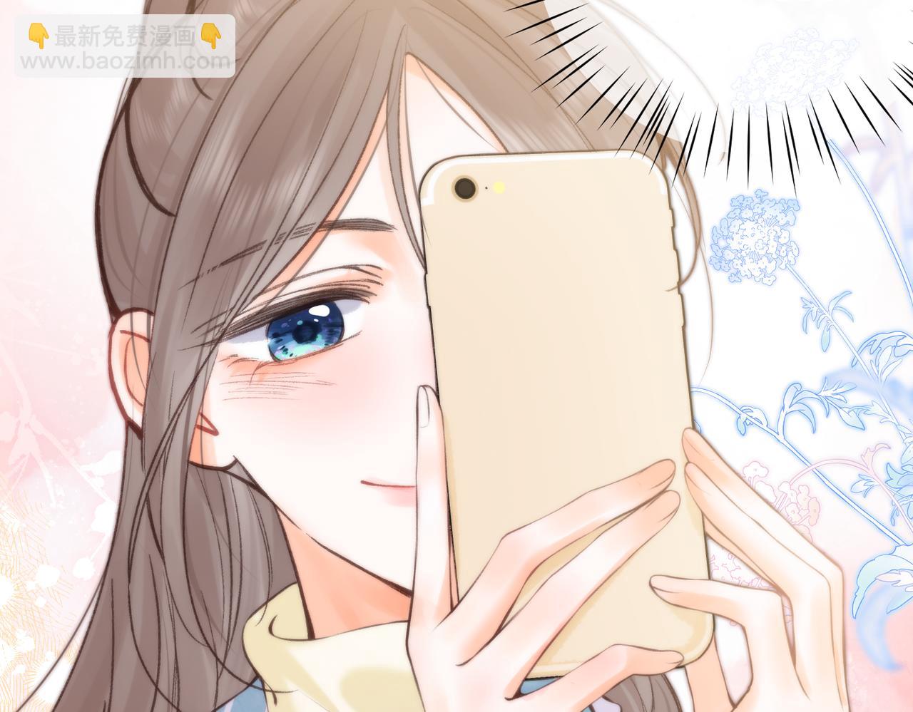 第71话 上一个他喜欢的人31