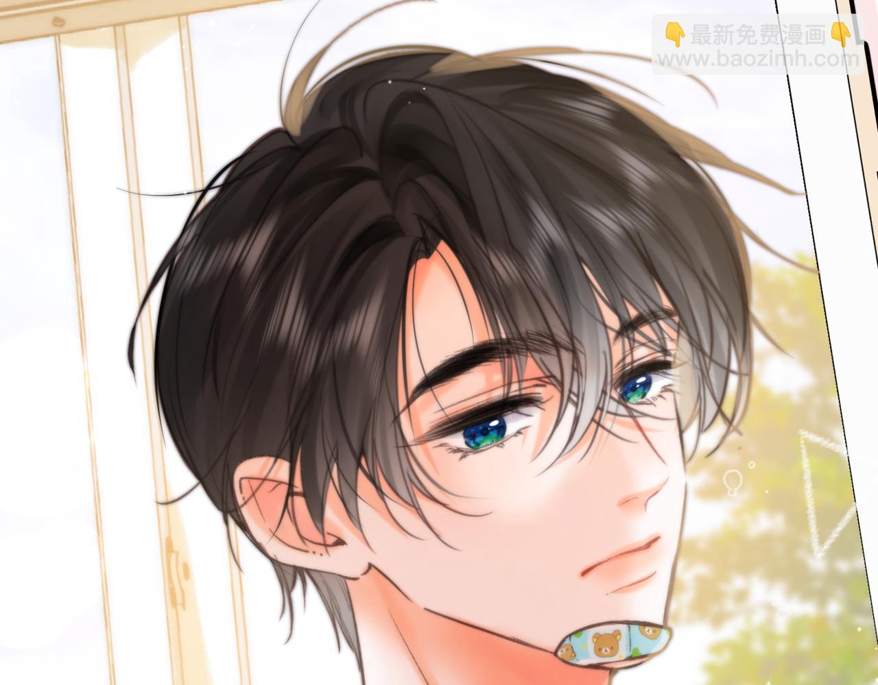 第71话 上一个他喜欢的人34