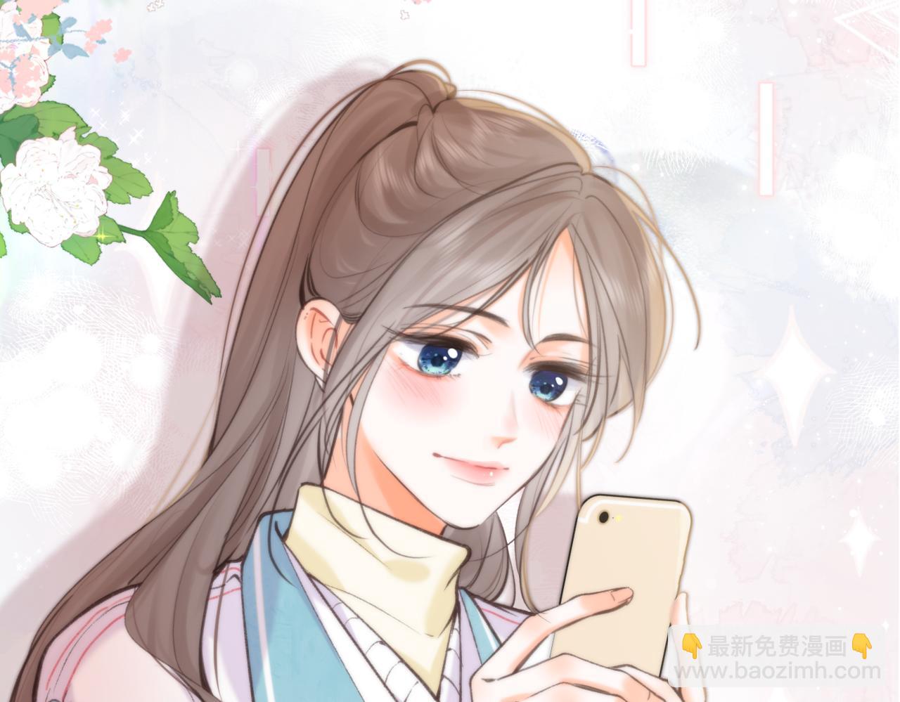 第71话 上一个他喜欢的人37