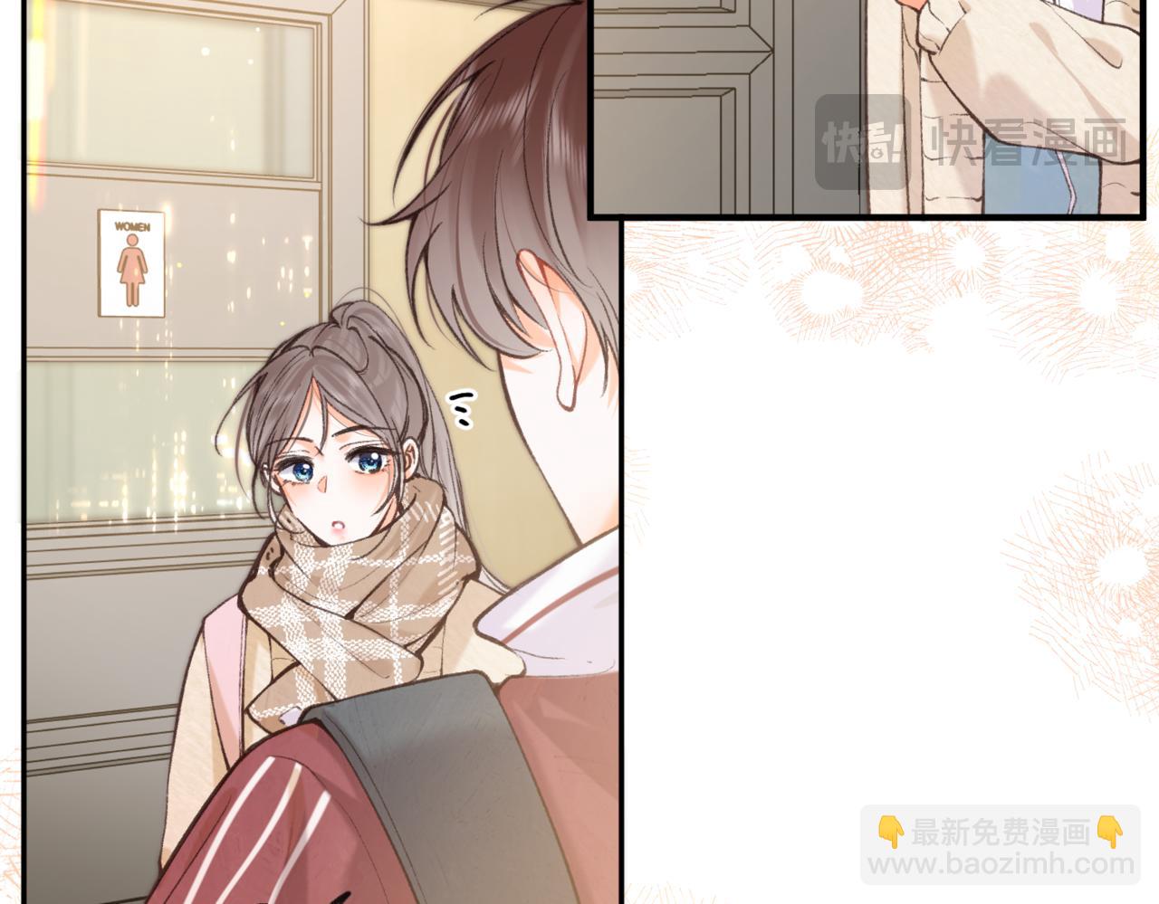 第71话 上一个他喜欢的人46