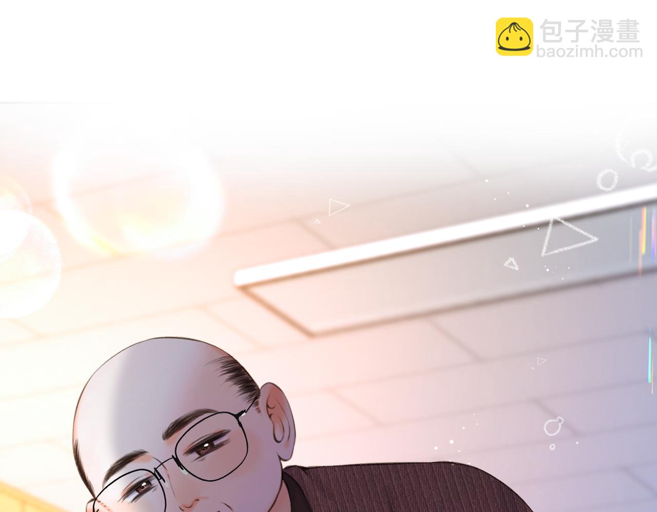 第71话 上一个他喜欢的人5